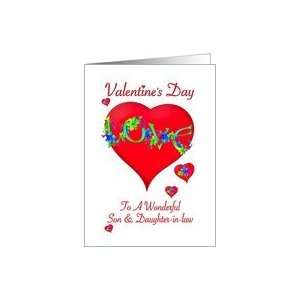 Valentine Greeting for Son and Daughter in law Card