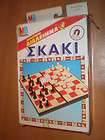 1991 Vintage Greek Board game MB CHESS EL GRECO MIB MAGNETIC