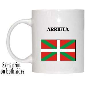  Basque Country   ARRIETA Mug: Everything Else