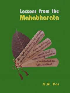   Mahabharata by eBooksLib  NOOK Book (eBook)