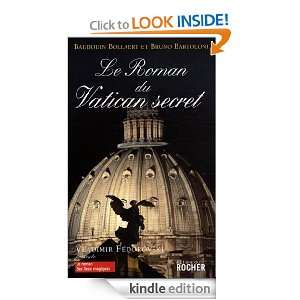 Le Roman du Vatican secret (Le Roman des Lieux Magiques) (French 