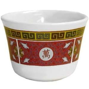 Red & White Longevity Asian Ware Tea Cup Melamine  Kitchen 