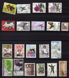 OLD COLLECTION CHINA STAMPS (F25270)  