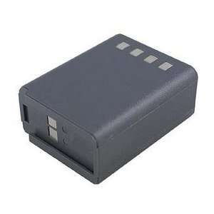  Uniden Replacement SPS 320 2 Way Radio battery: Car 