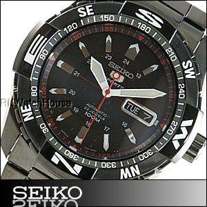 year Seiko watch guarantee Comes with Manual and Instructions 