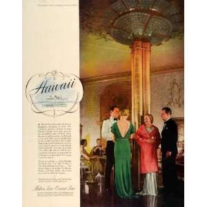   Ballroom Dance Night Dresses Fashion   Original Print Ad: Home