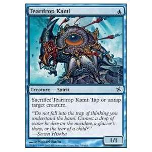  Magic the Gathering   Teardrop Kami   Betrayers of 