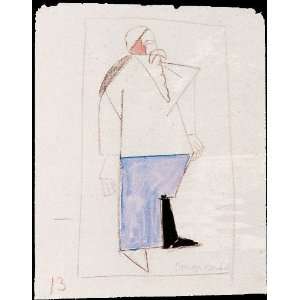   (Kazimir Malevich)   32 x 42 inches   Old Timer