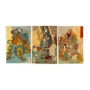   Labels Japanese Art Utagawa Kuniyoshi The Famous, Unrivalled Hidari