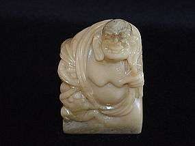 Finely Carved Soapstone Figure Of Buddha  