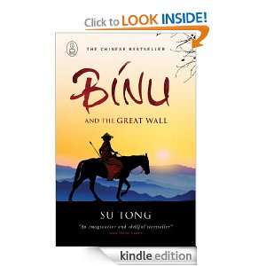 Binu and the Great Wall of China (Myths): Su Tong:  Kindle 