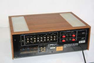   810 NATURAL SOUND INTEGRATED AMPLIFIER Vintage Audio EXCELLENT  