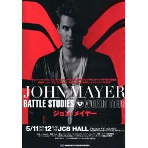  John Mayer Poster Battle Studies Promo: Home & Kitchen