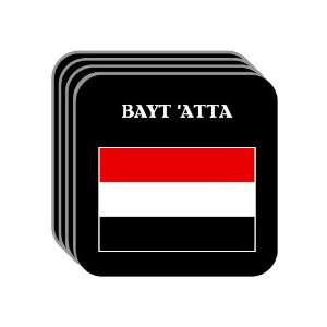  Yemen   BAYT ATTA Set of 4 Mini Mousepad Coasters 