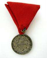 BULGARIAN SILVER MEDAL FOR MERIT FERDINAND I L@@K  