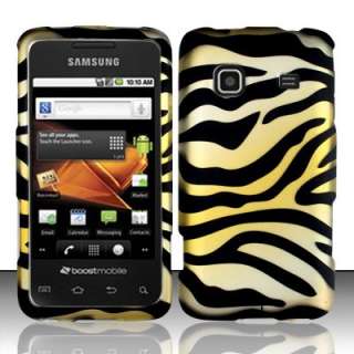 Gold Zebra Samsung Galaxy Prevail Precedent M820 Hard Case Shell 