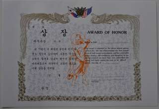 TAEKWONDO TKD CERTIFICATE AWARD OF HONOR ITEM#84  