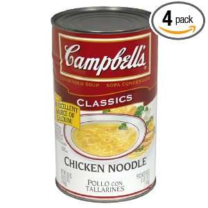 Campbells Condensed Chicken Noodle Soup, 50 ounces (Pack of4)