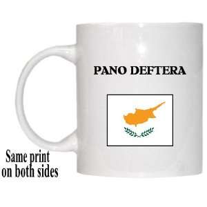  Cyprus   PANO DEFTERA Mug 