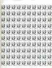 Thomas Jefferson Sheet of 100 x 29 Cent US Postage Stamps NEW Scot 