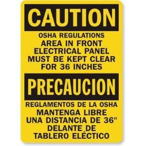   36 Inches (Bilingual) Laminated Vinyl Sign, 5 x 3.5 Office Products
