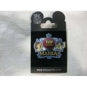  Disney Pin Toy Story Mania: Toys & Games
