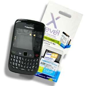   Backup Spare Extra Power For BlackBerry Curve 8520 [Black]: Cell