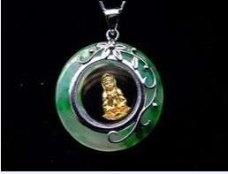 Inlaid Green Jade Buddhist Kwan Yin Pu sa Amulet Pendan  