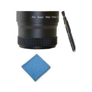22x High Definition Top Grade Fish Eye Lens (Includes Necessary Lens 