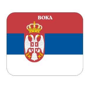  Serbia, Boka Mouse Pad 