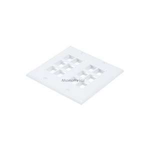   Branded 2 Gang Wall Plate for Keystone, 12 Hole   White: Electronics