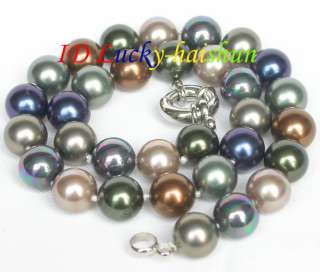 AAA 12mm Multi color black Gray coffee south sea shell pearls necklace 