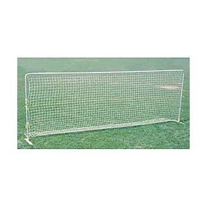  Soccer Rebounder Trainer Goal 18 x 7 Galvanized Steel 