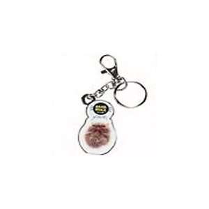  Hanadeka Club   Persian   Key Chain