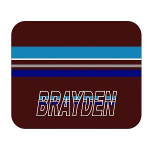  Personalized Gift   Brayden Mouse Pad 