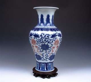Blue&White Ox Blood Red Flower Fish Painted Vase 11 H  