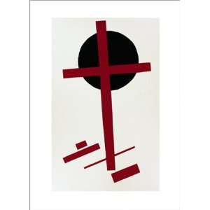  Suprematismus, c.1927 by Kasimir Malevich, 28x40