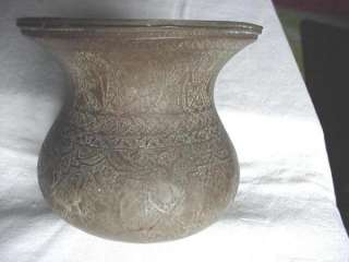 Antique Artifact Iranian Metalwork Copper Vessel  