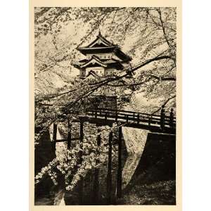  1935 Palace Hirosaki Castle Japan Cherry Blossoms NICE 