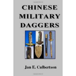 Chinese Military Daggers