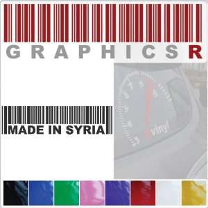   UPC Pride Made In Syria Syrian Arab Republic A517   Pink Automotive