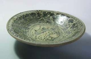 15th Cent. Sukhothai iron painted bowl  