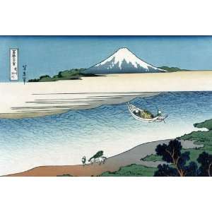  Tama River in Musashi Province 24X36 Canvas Giclee: Home 