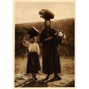  1925 Water Carriers Woman Girl Caceres Spain Hielscher 
