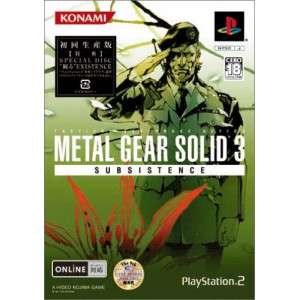 Metal Gear Solid 3 Subsistence [First Print Limited Edition]  