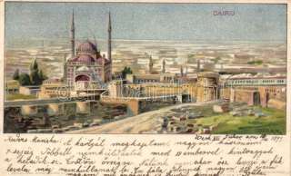 Egypt postcard 1899 Cairo litho s: Geiger WS84951  
