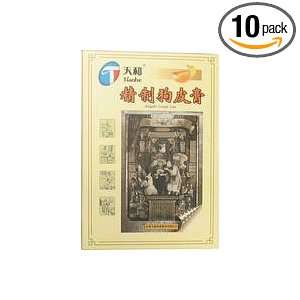  Tianhe Dacon Muscular Pain Relief Patch   10 Patches 
