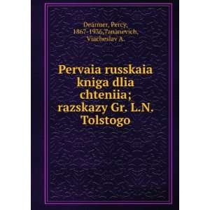   language) Percy, 1867 1936,Tananevich, Viacheslav A. Dearmer Books