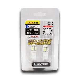  T10 194 Hi Power Wedge LED Dome Light Bulbs(5 SMD 