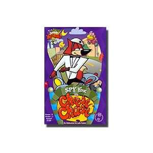 com Humongous Entertainment Spy Fox in Cheese Chase Kid Games for WIN 